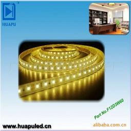 廣州市番禺華普電子廠LED燈具產品列表