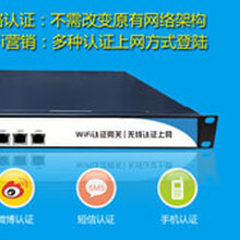 太原百事通科技服務(wù)有限公司 構(gòu)建全方位網(wǎng)絡(luò)服務(wù)生態(tài)